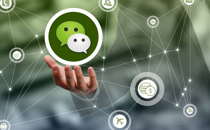 曾都浅析微信开发可以为企业带来的几个作用